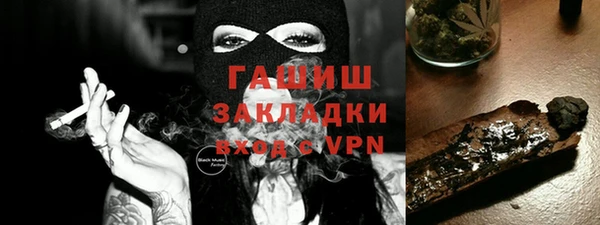 дурь Кукмор