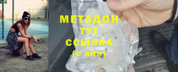 дурь Кукмор