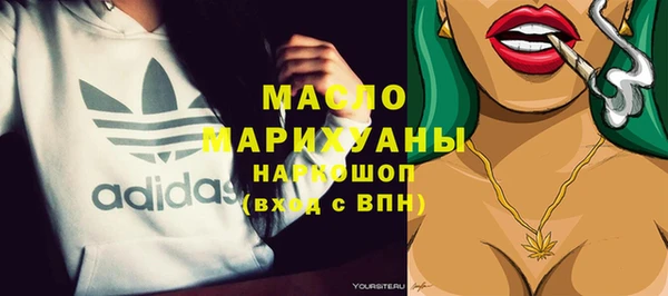 амф Кулебаки