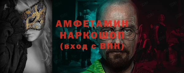 дурь Кукмор