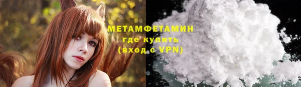 дурь Кукмор