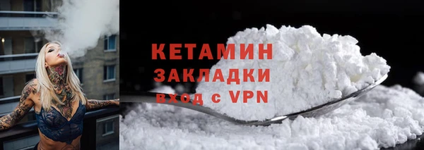 амф Кулебаки