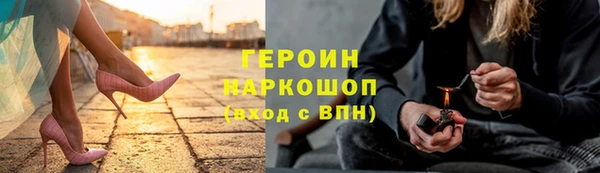 амф Кулебаки