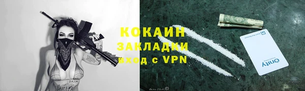 дурь Кукмор