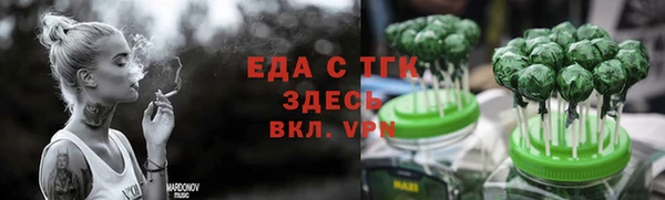амф Кулебаки