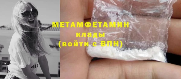дурь Кукмор