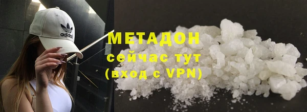 амф Кулебаки