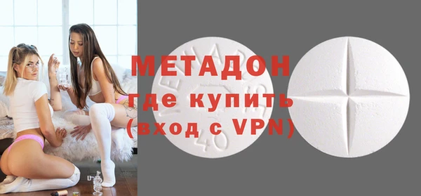 амф Кулебаки