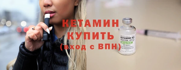 кокаин премиум Краснотурьинск