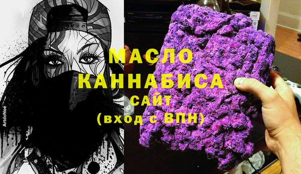 кокаин премиум Краснотурьинск