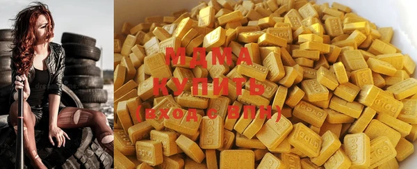 амф Кулебаки