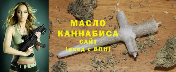 дурь Кукмор