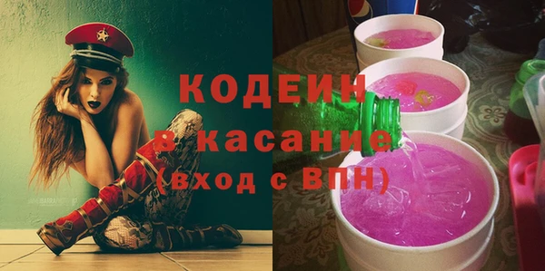 дурь Кукмор