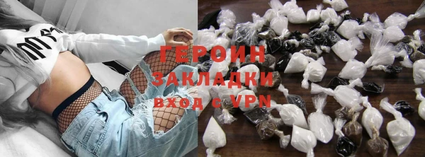 дурь Кукмор