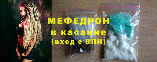 дурь Кукмор