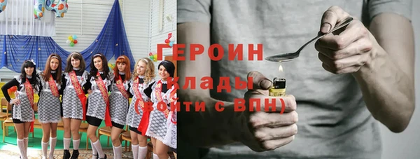 дурь Кукмор