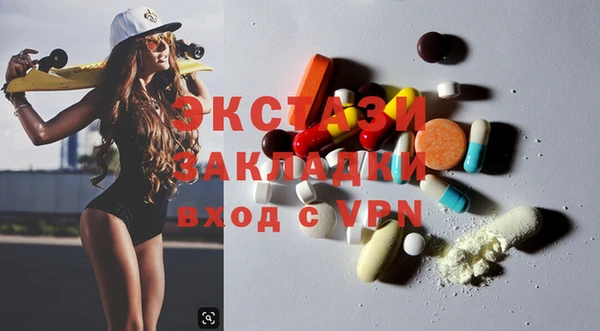 амф Кулебаки