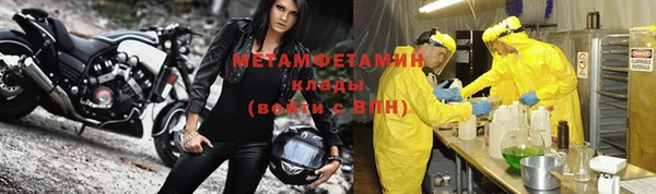 дурь Кукмор