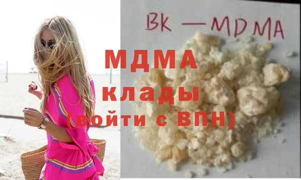 дурь Кукмор