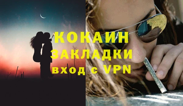 дурь Кукмор